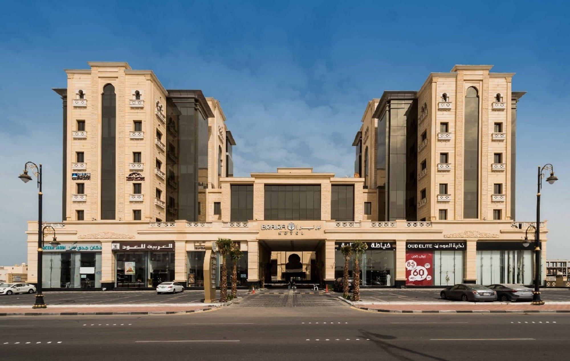 Braira Al Dammam Hotel Kültér fotó