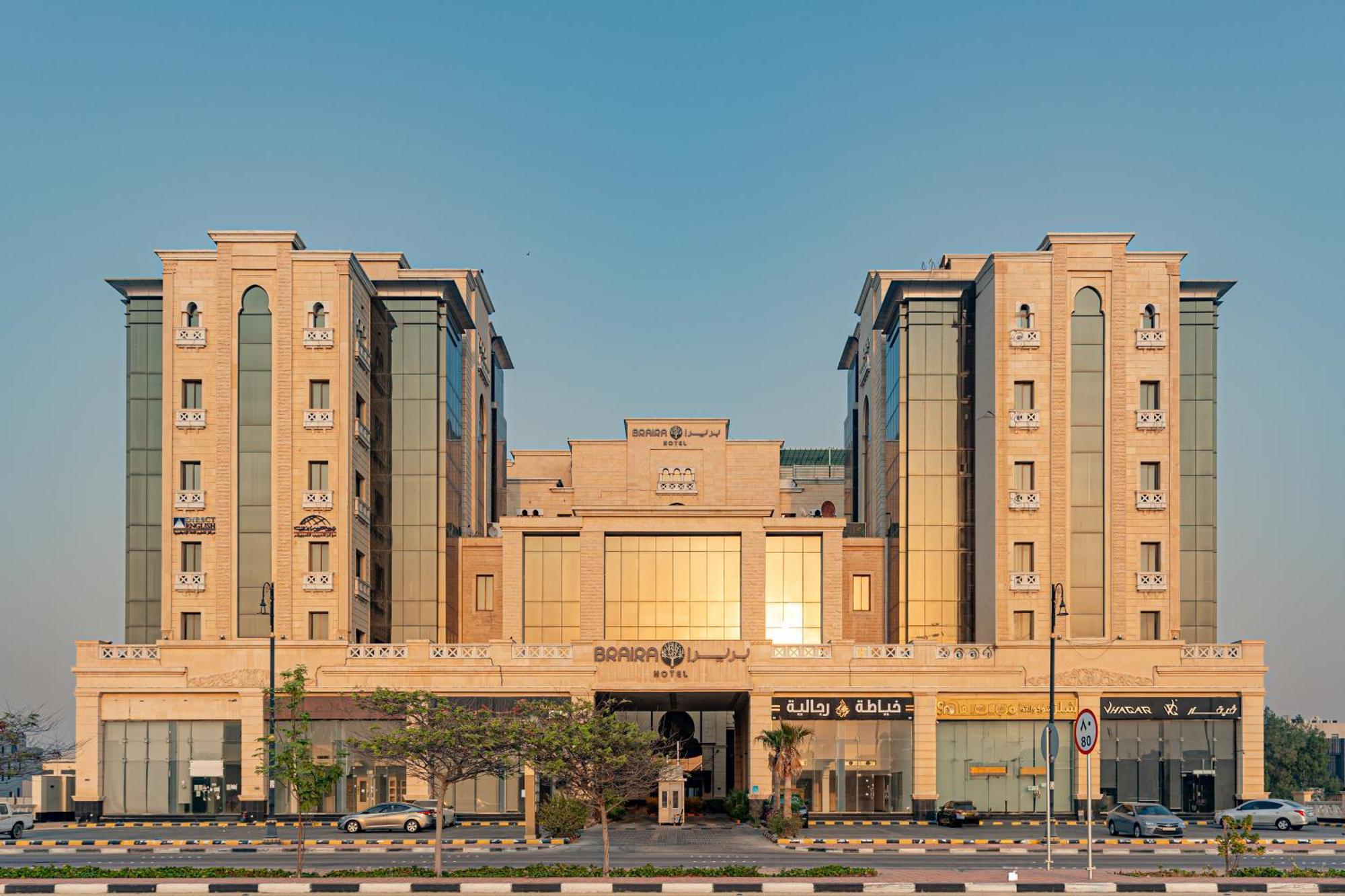 Braira Al Dammam Hotel Kültér fotó